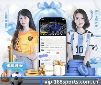 188体育官网的故事 - 体育资讯内容服务